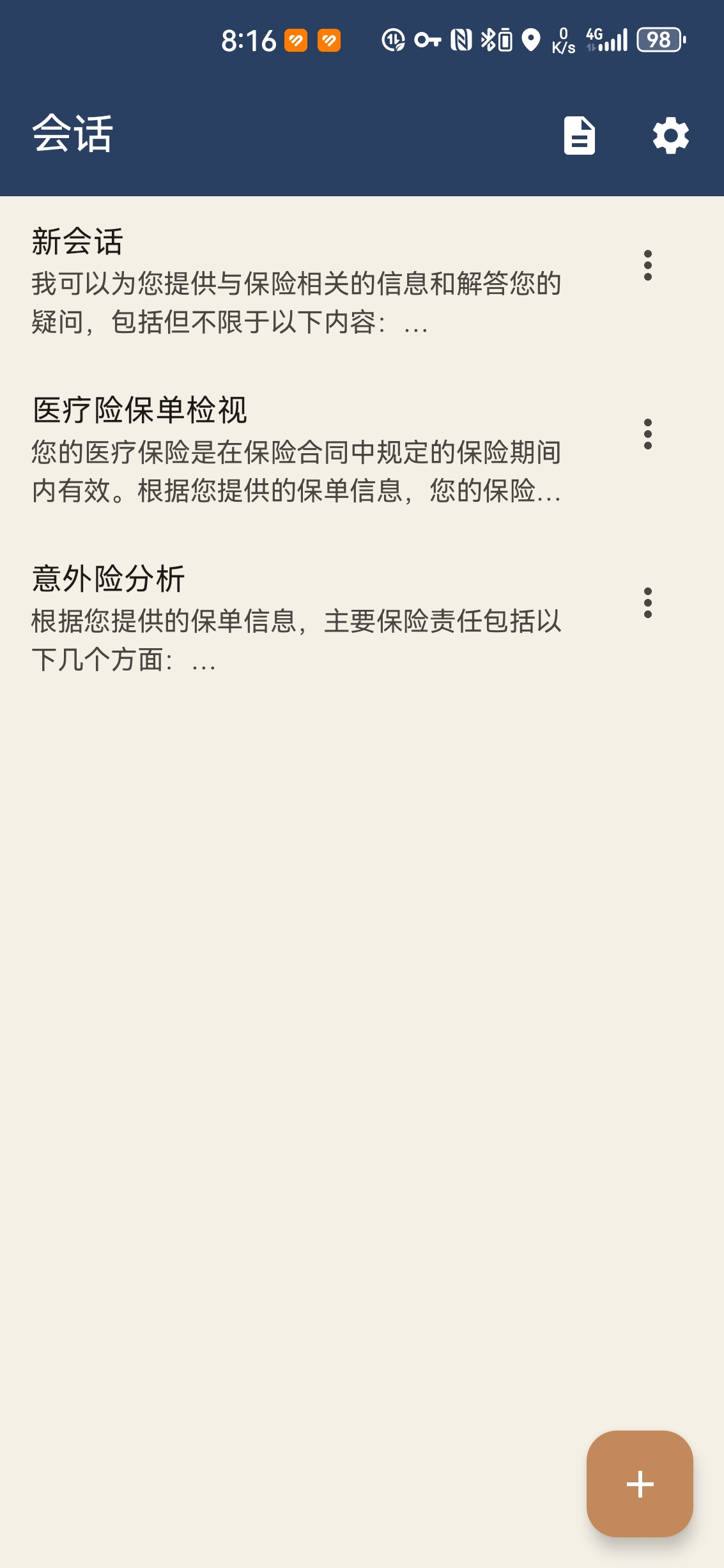 Chat sessions